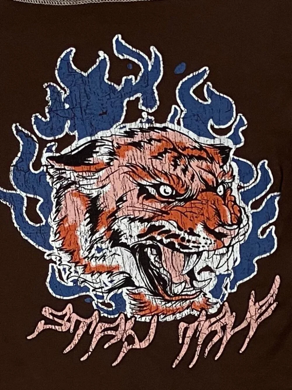 Urban Outfitters Tiger Tee - Picture 2 of 4